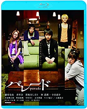【中古】(未使用･未開封品)パレード [Blu-ray]