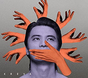 【中古】(未使用･未開封品)嘘と煩悩 (煩悩盤[完全生産限定盤])(2CD+DVD) KREVA [CD]