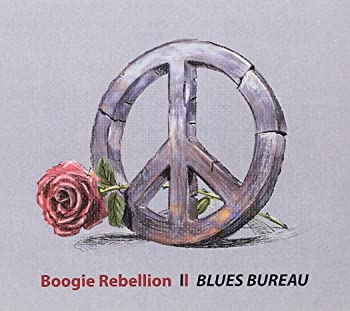 【中古】(未使用･未開封品)Boogie Rebellion [CD] Blues Bureau｜スカイマーケットプラス