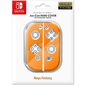 【中古】【非常に良い】Joy-Con HARD COVER for Nintendo Switch オレンジ