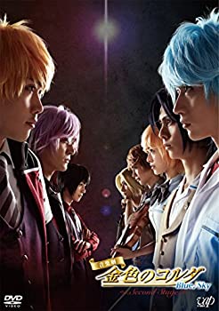 【中古】(未使用･未開封品)金色のコルダ Blue♪Sky Second Stage [DVD]｜スカイマーケットプラス