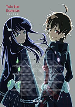 【中古】(未使用･未開封品)双星の陰陽師 BD破星篇 [Blu-ray]
