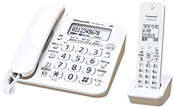 【中古】(未当て嵌める･未開封品)パナソニック RU・RU・RU デジタルコードレス電話 子機1台付き添い人 小にくらしい電話を掛ける打つ手役立つこと積み上げる 白いこと VE-GD25DL-W