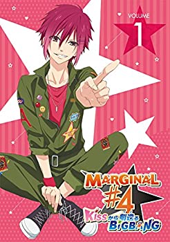 【中古】【非常に良い】MARGINAL#4 KISSから創造るBig Bang 1(初回仕様版)DVD画像