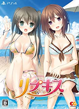 【中古】【非常に良い】リプキス 限定版VirtualBox (【特典】羽耶音のたわわなタペストリー・設定資料集・クリアしおり・ミニ色紙・イラストカード 同梱) - PS4|スカイマーケットプラス