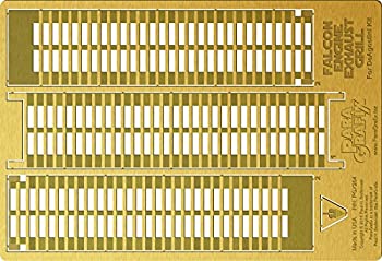 【中古】ディアゴスティニー　ミレニアム ファルコン　エッチングパーツ PGX204　全エンジン領域 [並行輸入品]｜スカイマーケットプラス