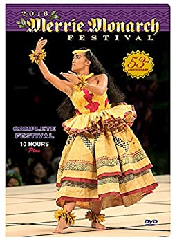 【中古】(未使用･未開封品)2016 Merrie Monarch Hula Festival [DVD] Import 27,477円