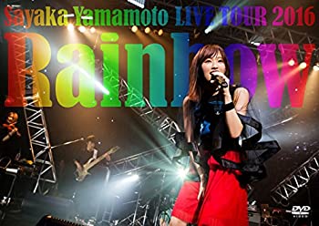 【中古】(未使用･未開封品)山本彩 LIVE TOUR 2016 ~Rainbow~ [DVD]
