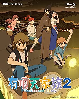 【中古】有頂天家族2 Blu-ray BOX 上巻 [Blu-ray]｜スカイマーケットプラス