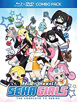 【中古】(未使用･未開封品)Hi-Scool Seha Girls [Blu-ray]