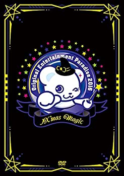 【中古】(未使用･未開封品)Original Entertainment Paradise -おれパラ- 2016 ~IX'mas Magic~ DVD