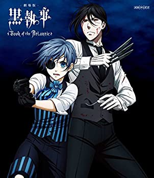 【中古】(未使用･未開封品)劇場版 黒執事 Book of the Atlantic [Blu-ray]｜スカイマーケットプラス