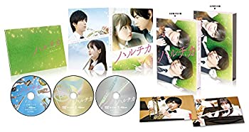 【中古】(未使用･未開封品)ハルチカ 豪華版 [Blu-ray]｜スカイマーケットプラス 11,308円
