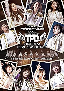 【中古】(未使用･未開封品)東京パフォーマンスドール ダンスサミット DREAM CRUSADERS\