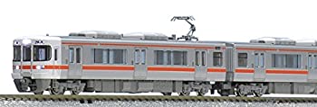 【中古】(未使用･未開封品)TOMIX Nゲージ 313 2600系近郊電車セット 3両 98256 鉄道模型 電車