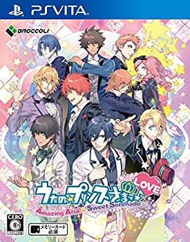 【中古】(未使用･未開封品)うたの☆プリンスさまっ♪Amazing Aria & Sweet Serenade LOVE 通常版 - PSVita