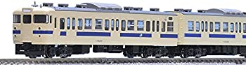 【中古】TOMIX Nゲージ 115 2000系 近郊電車 瀬戸内色 セット 4両 98266 鉄道模型 電車 30,717円