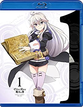 【中古】(未使用･未開封品)ゼロから始める魔法の書 1 [Blu-ray]