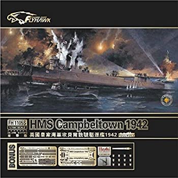 【中古】(未使用･未開封品)フライホークモデル 1/700 イギリス海軍 HMS キャンベルタウン 1942 デラックス版