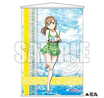 【中古】(未使用・未開封品)ラブライブ！サンシャイン!! A2タペストリー Ver.2 国木田 花丸画像