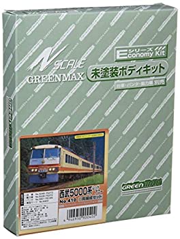 【中古】(未使用･未開封品)グリーンマックス Nゲージ 西武5000系 レッドアロー 6両編成セット 410 鉄道模型 未塗装車体キット 6,360円