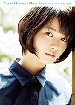 【中古】【人並み外れたに好いたらしい】浜辺美波第八芸術集 voyage その他-TV・オーディオ・カメラ