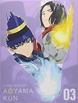 【中古】(未使用･未開封品)TVアニメ「潔癖男子! 青山くん」第3巻【Blu-ray】
