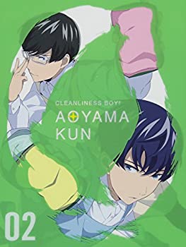 【中古】(未使用･未開封品)TVアニメ「潔癖男子! 青山くん」第2巻【Blu-ray】