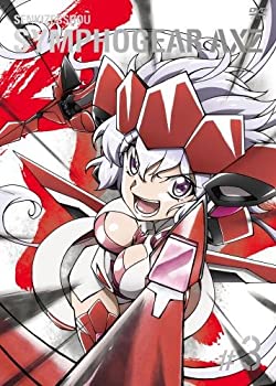 【中古】(未使用･未開封品)戦姫絶唱シンフォギアAXZ 3【初回生産限定版】 [DVD]