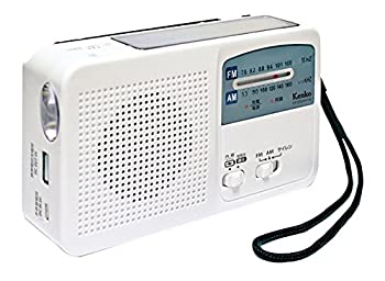 【中古】【非常に良い】Kenko ラジオ 多機能防災ラジオ KR-005AWESE FM/AM/ワイドFM対応 乾電池対応 サイレン付 USB充電機能