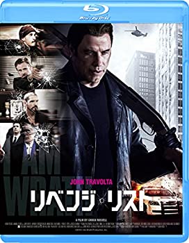 【中古】(未使用･未開封品)リベンジ・リスト [Blu-ray]