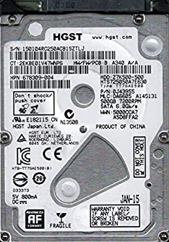 【中古】【非常に良い】HGST HTS725050A7E630 MLC: DA6605 P/N: 0J43955 500GB [並行輸入品]｜スカイマーケットプラス