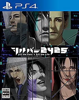 【中古】(未使用・未開封品)シルバー2425 - PS4
