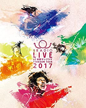 【中古】(未使用･未開封品)BRADIO LIVE at 中野サンプラザ-FREEDOM tour 2017- (DVD)