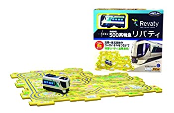 【中古】(未当て嵌める･未開封品)ダイアログボックス世界東武鉄道線路500系急行列車リバティ