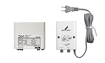 【中古】(未使用･未開封品)DXアンテナ UHFブースター(33dB/43dB共用形) デュアルブースター 家庭用 お知らせ機能付き 水平マストに取付可能 U43A
