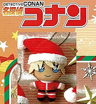 【中古】名探偵コナン キーチェーンマスコット KCM クリスマスVer. 安室透 ※約10×6cm ボールチェーン付