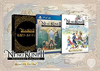 【中古】二ノ国II レヴァナントキングダム COMPLETE EDITION (【特典】布製ワールドマップ、「シーズンパス」プロダクトコード、専用収納ボックス &【初｜スカイマーケットプラス