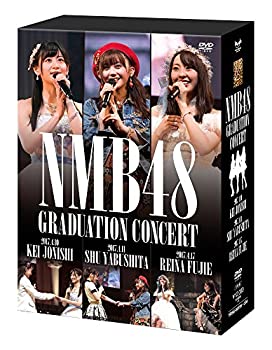 【中古】(未使用･未開封品)NMB48 GRADUATION CONCERT ~KEI JONISHI/SHU YABUSHITA/REINA FUJIE~ [DVD]｜スカイマーケットプラス