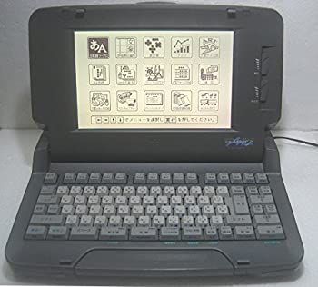 【中古】【非常に良い】NEC ワープロ 文豪 ミニ Mini 5ZH PWP5ZH