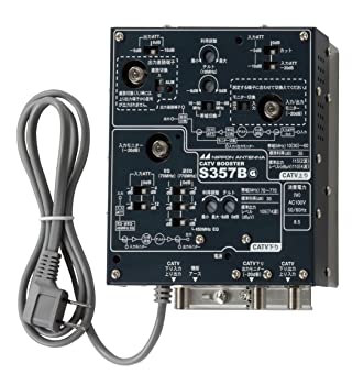 【中古】日本空中線 CATVブースター(35dB型) S357B