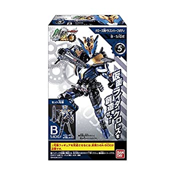 創動 仮面ライダービルド BUILD5セット 食玩・清涼菓子 (仮面ライダービルド) z2zed1b Amazon | 創動 仮面ライダービルド BUILD11セット 食玩・清涼