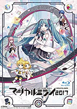 【中古】初音ミク「マジカルミライ 2017」 (Blu-ray通常盤)｜スカイマーケットプラス