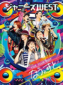 【中古】(未使用･未開封品)ジャニーズWEST LIVE TOUR 2017 なうぇすと(初回生産限定盤) [Blu-ray]