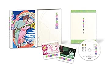 【中古】(未使用･未開封品)このはな綺譚 第二巻 ~夏~( イベントチケット優先販売申込券 ) [DVD]