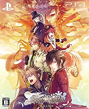 【中古】(未使用･未開封品)Code:Realize ~白銀の奇跡~ 限定版 - PS4｜スカイマーケットプラス 13,706円