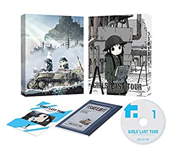 【中古】(未使用･未開封品)少女終末旅行 1 [Blu-ray]