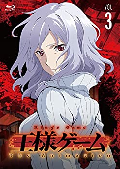 【中古】(未使用･未開封品)王様ゲーム The Animation Vol.3 Blu-ray｜スカイマーケットプラス