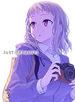 【中古】(未使用･未開封品)Just Because! 第3巻＜初回限定版＞ [DVD]