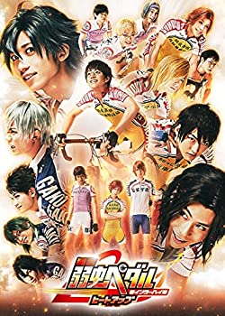 【中古】(未使用･未開封品)舞台『弱虫ペダル』新インターハイ篇~ヒートアップ~ [Blu-ray]｜スカイマーケットプラス